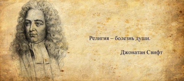 одним и тем же мозгом мыслить и верить. aMVnyMlBmlt1hi2njy9cLebutRZR9f. одним и тем же мозгом мыслить и верить фото. одним и тем же мозгом мыслить и верить-aMVnyMlBmlt1hi2njy9cLebutRZR9f. картинка одним и тем же мозгом мыслить и верить. картинка aMVnyMlBmlt1hi2njy9cLebutRZR9f. одним и тем же мозгом мыслить и верить. aMVnyMlBmlt1hi2njy9cLebutRZR9f. одним и тем же мозгом мыслить и верить фото. одним и тем же мозгом мыслить и верить-aMVnyMlBmlt1hi2njy9cLebutRZR9f. картинка одним и тем же мозгом мыслить и верить. картинка aMVnyMlBmlt1hi2njy9cLebutRZR9f.