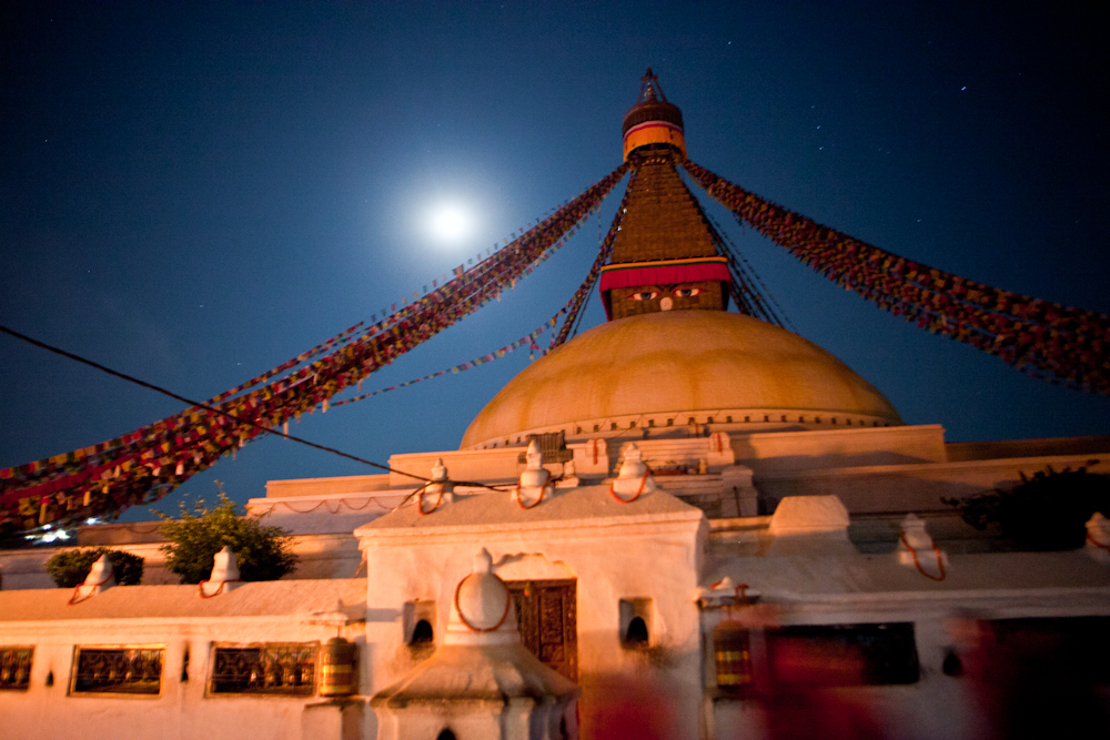 ступа Боднатх, Катманду