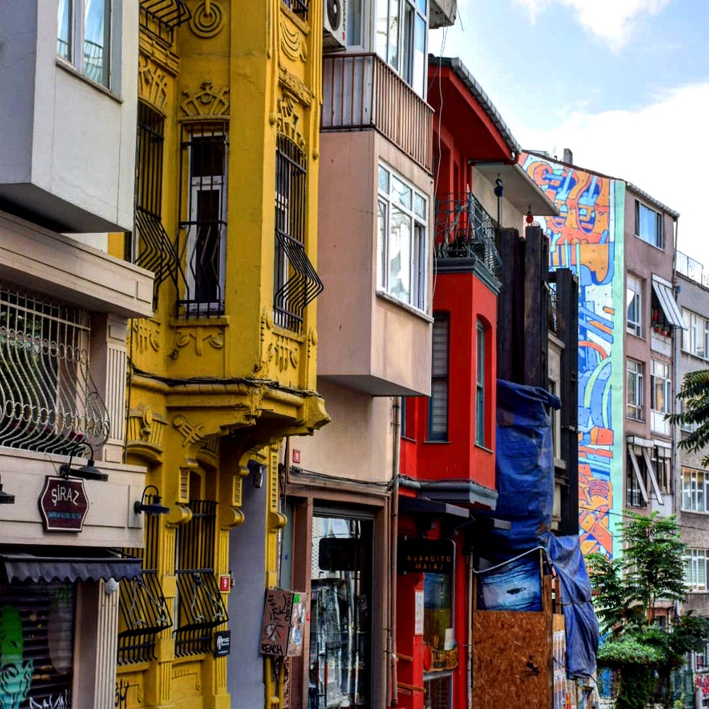 Стамбул, район Кадыкёй