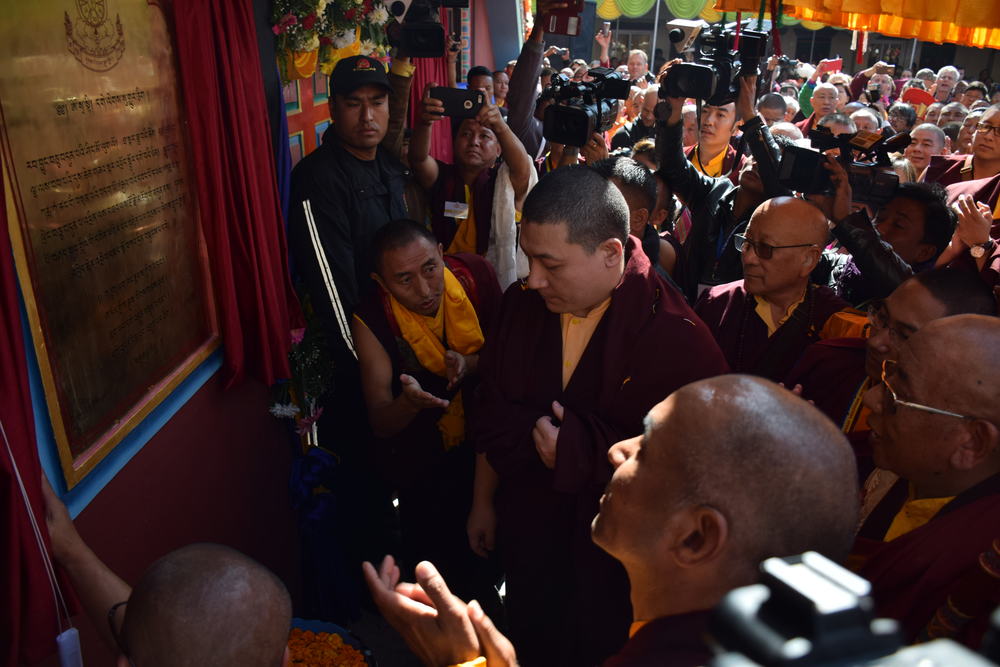 17th Karmapa opened new monastery in Nepal