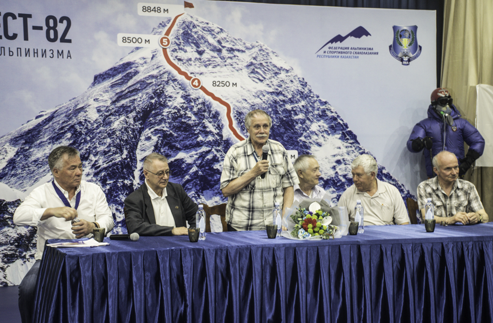 Участники экспедиции Эверест-82 в Алматы