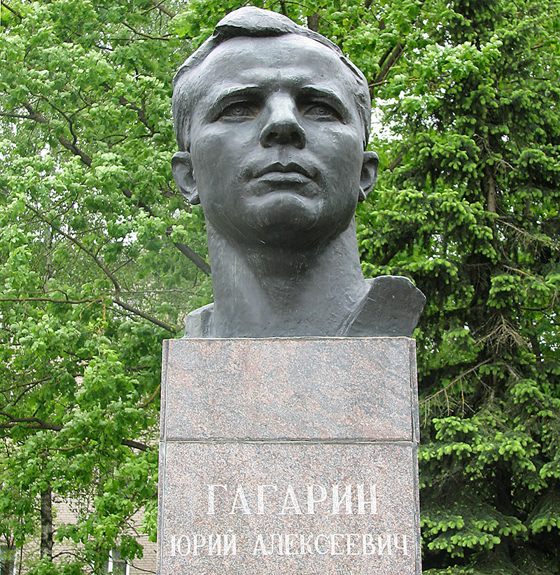 Памятник Гагарину в Смоленске
