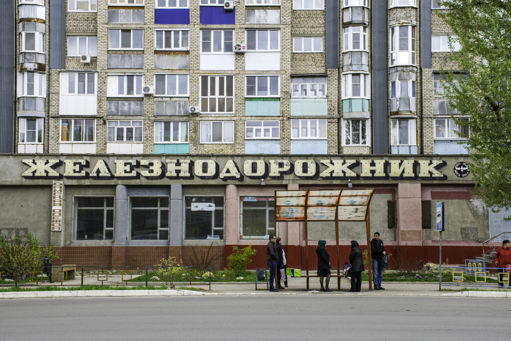 город Сызрань, Россия