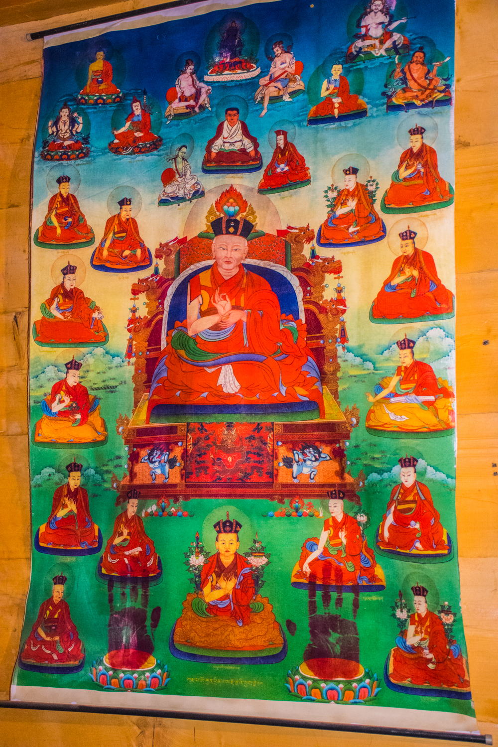 место рождения Первого Кармапы, Гардзе, Восточный Тибет