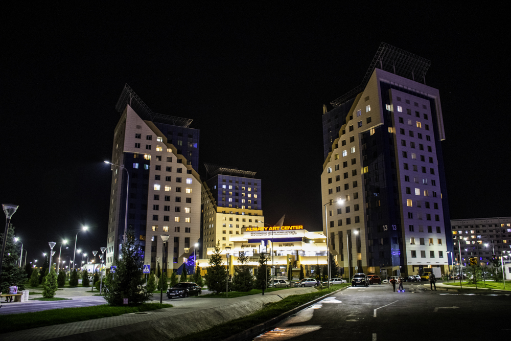 Almaty Art Center