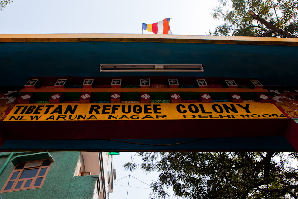 вход в район тибетских беженцев в Нью-Дели