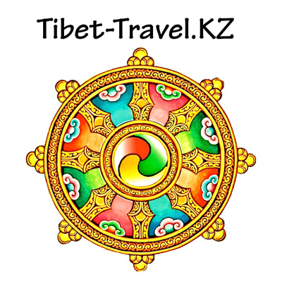туры в Тибет и на Кайлас Tibet-Travel.kz