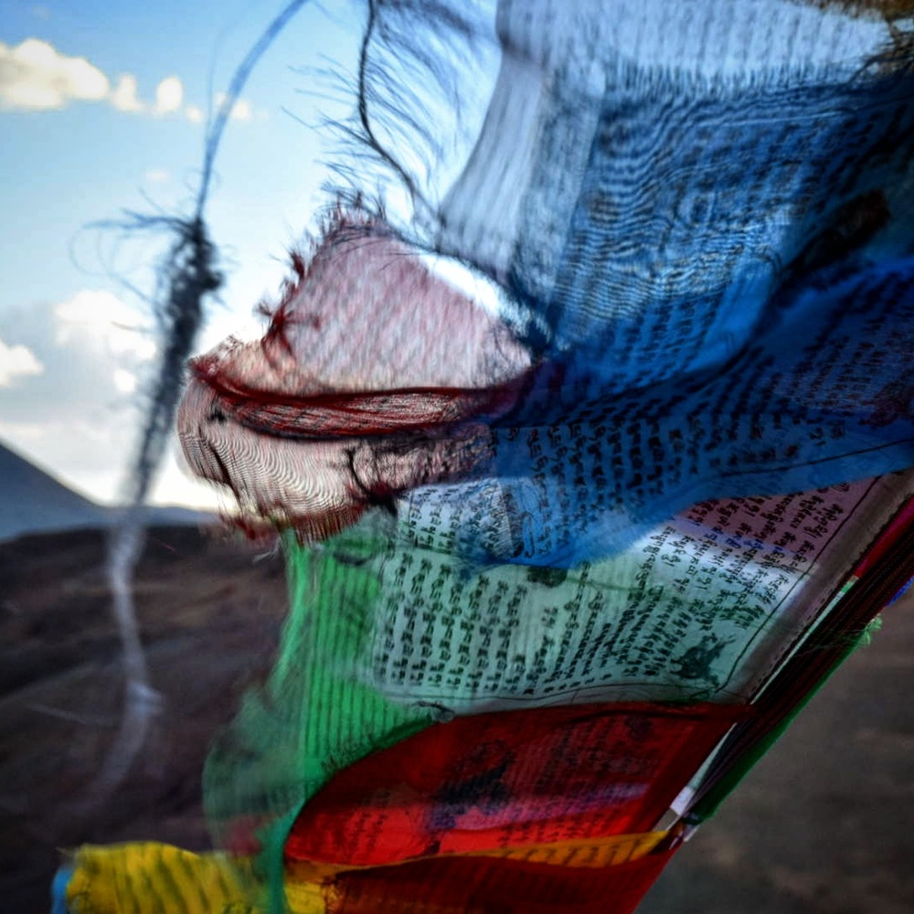 флаги Лунг-Та, Тибет