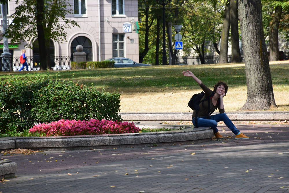 Минск