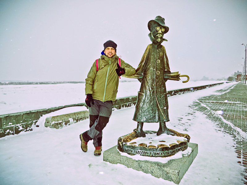 путешественник Андрей Гундарев (Алмазов) в Томске