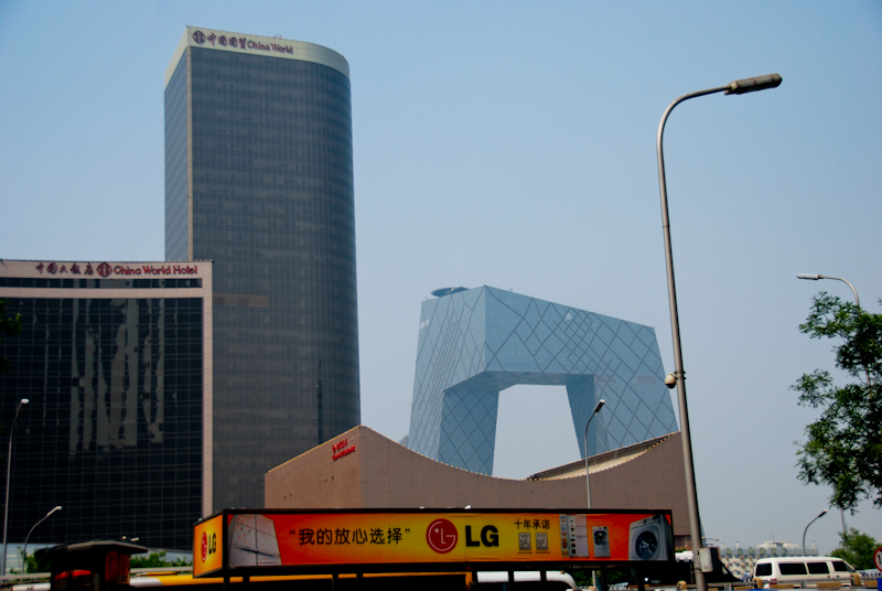 современный Пекин