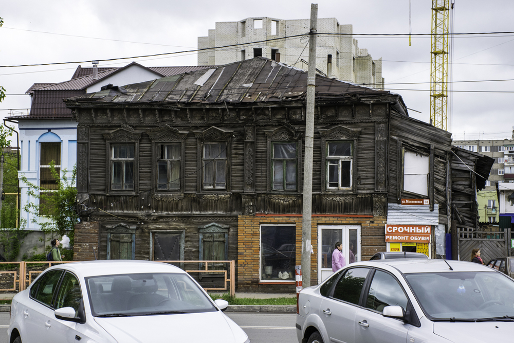 город Сызрань, Россия