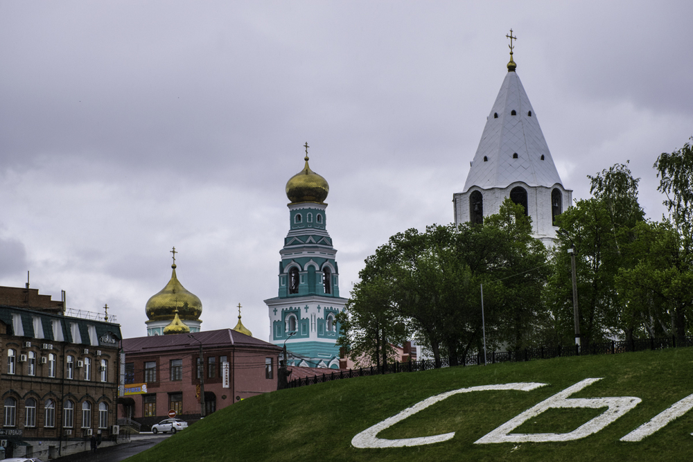 город Сызрань, Россия