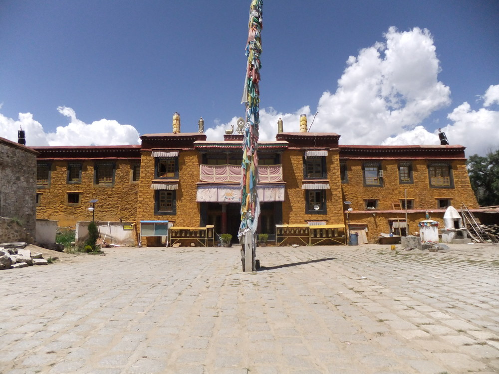 Монастырь Ламы Шанга в Лхасе, Цал Гунгтханг
