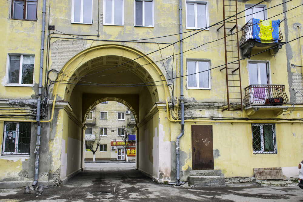 город Сызрань, Россия