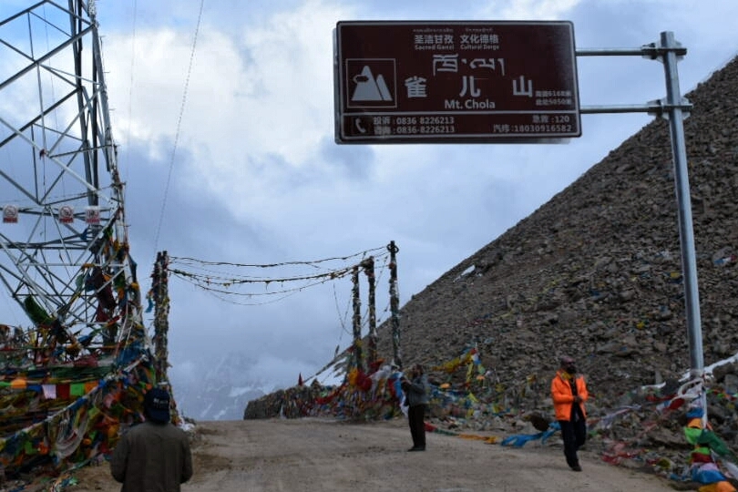 Перевал Чола, Восточный Тибет