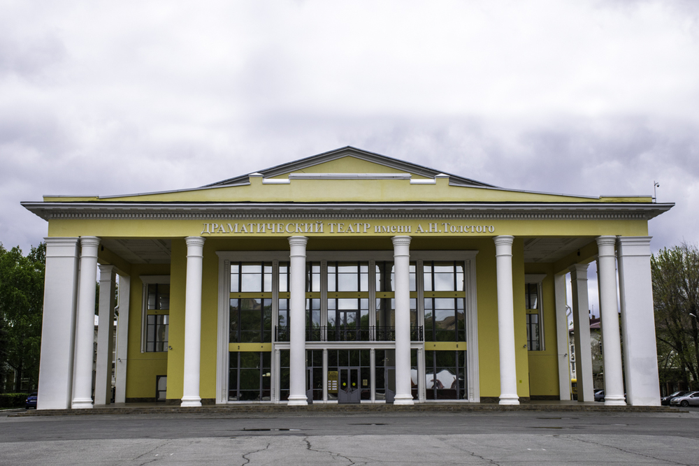 город Сызрань, Россия