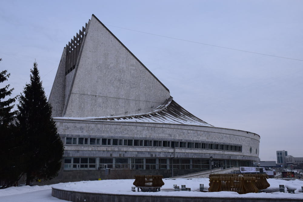 Новосибирск