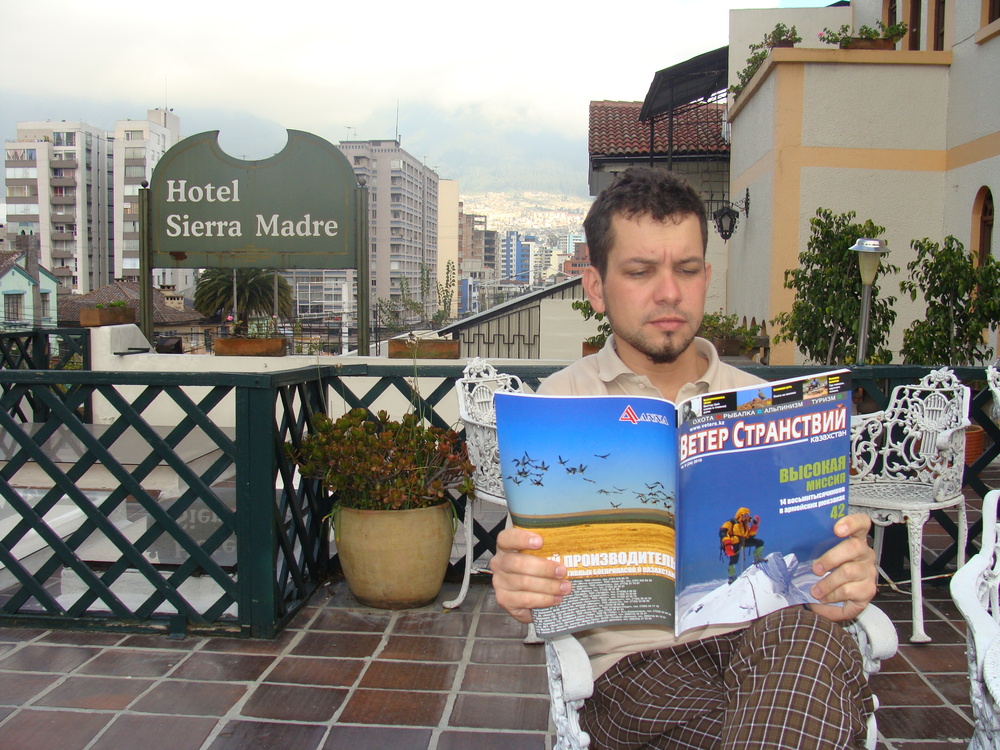 алматинский путешественник и горный гид Андрей Гундарев (Алмазов) в Эквадоре