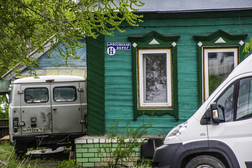 город Сызрань, Россия