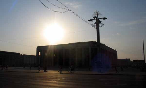 Минск
