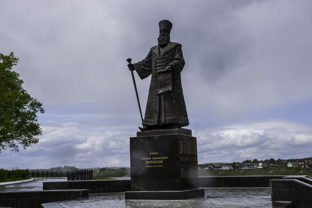 город Сызрань, Россия
