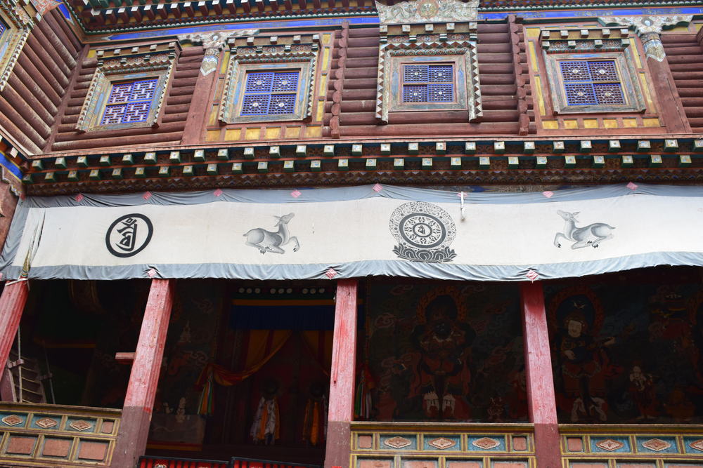 Монастырь Палпунг, Восточный Тибет