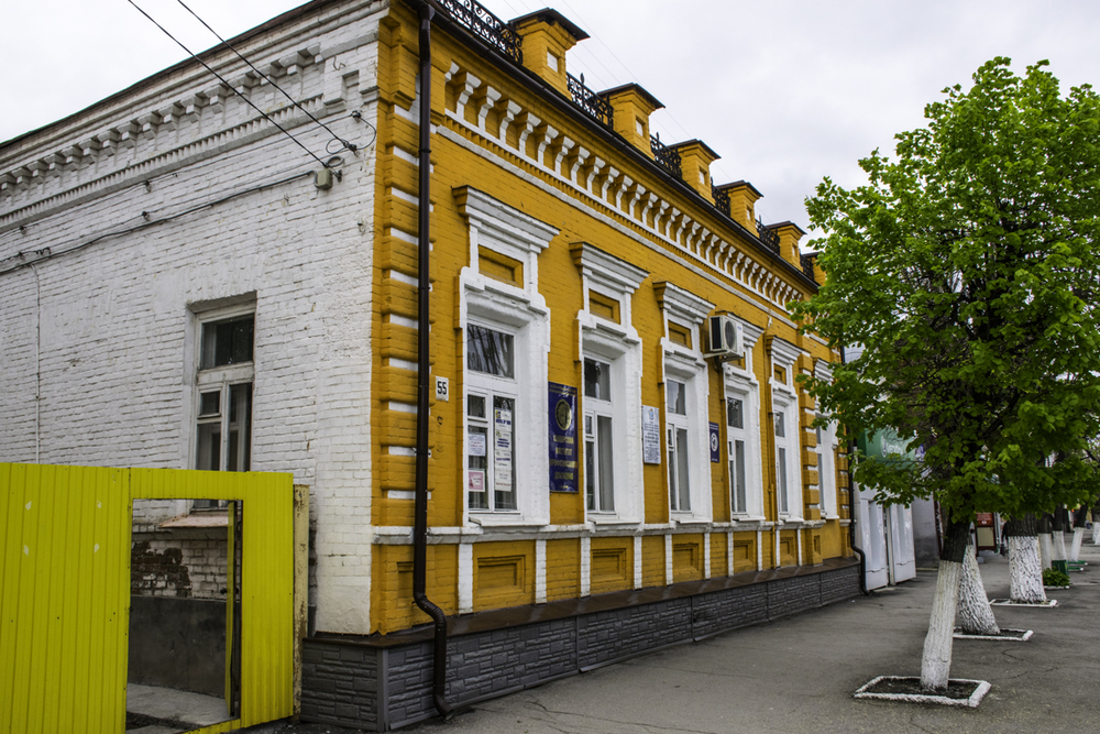 город Сызрань, Россия