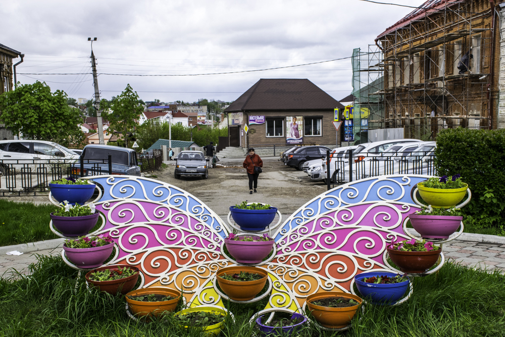 город Сызрань, Россия