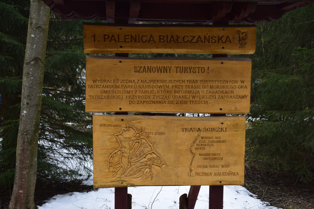 Высокие Татры, национальный парк Паленица, Польша