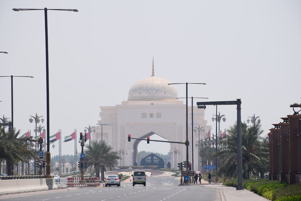 Абу-Даби, дворец Президента