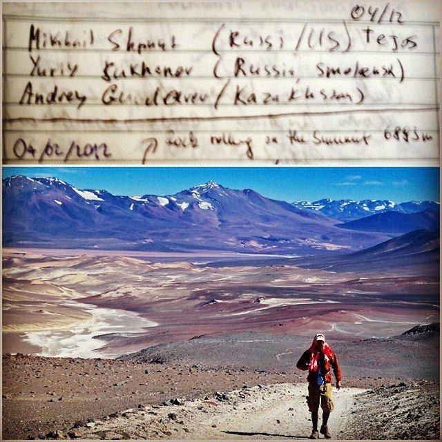 казахстанский альпинист на самом высоком вулкане мира Охос-дель-Саладо