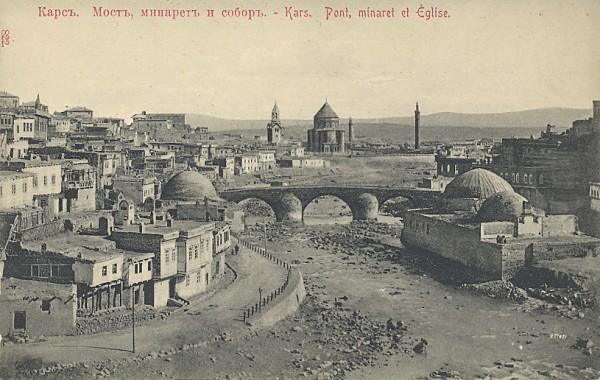 старая открытка с городом Карс