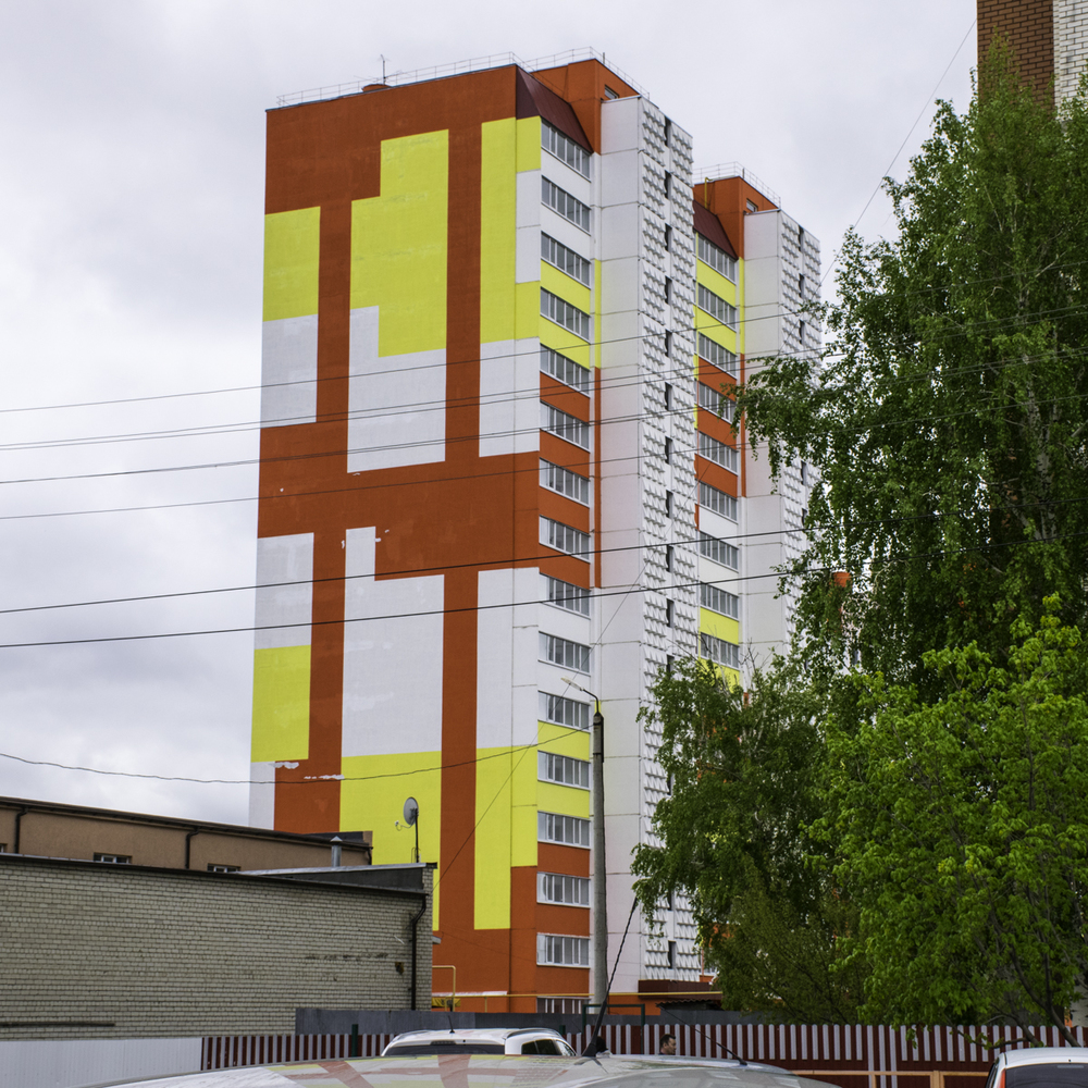город Сызрань, Россия