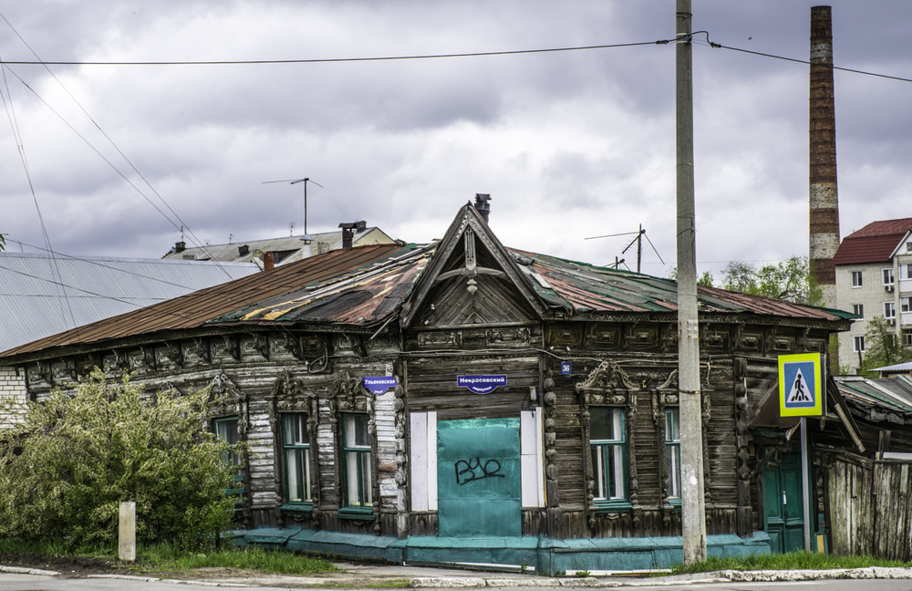город Сызрань, Россия