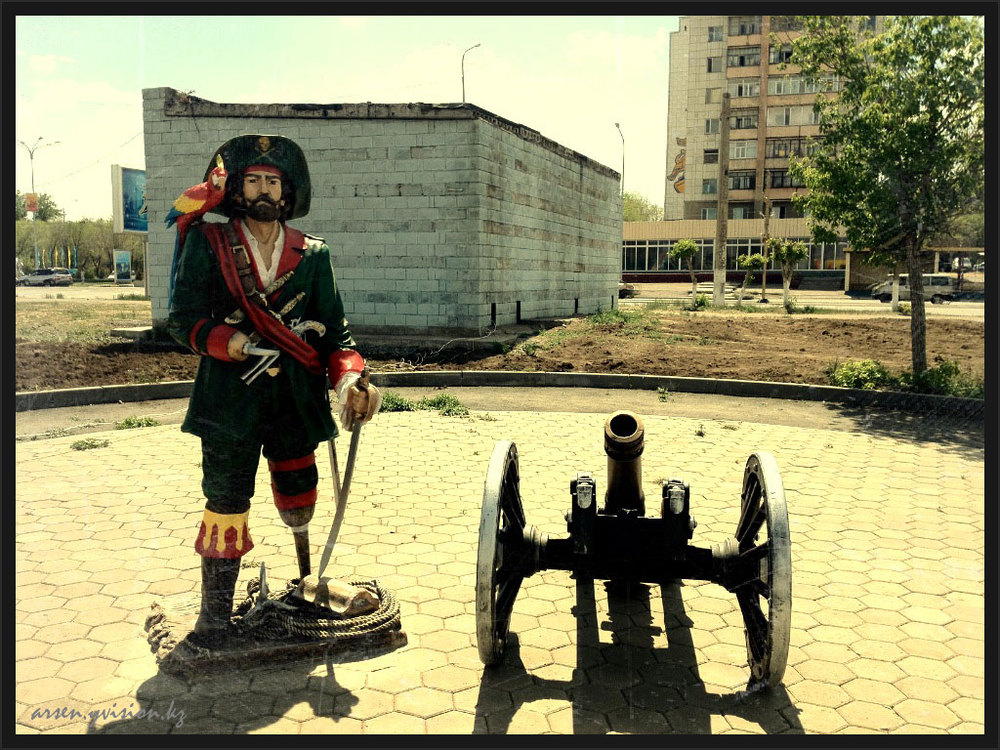 Темиртау, пират