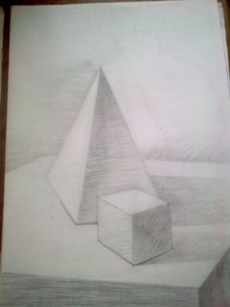 Пирамида с кубиком