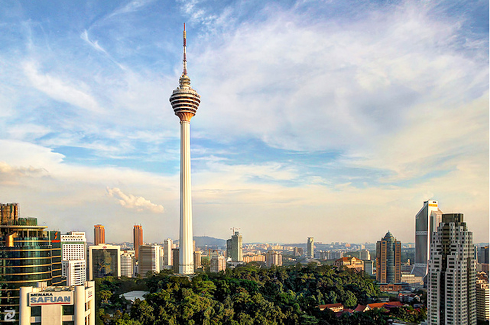 Menara Kuala Lumpur Photos Reviews