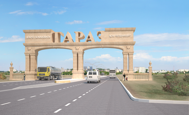 Выезд через казахстан. Туркестан арка. Въездная арка в город Туркменбаши. Тараз город в Казахстане. Тараз Джамбул.