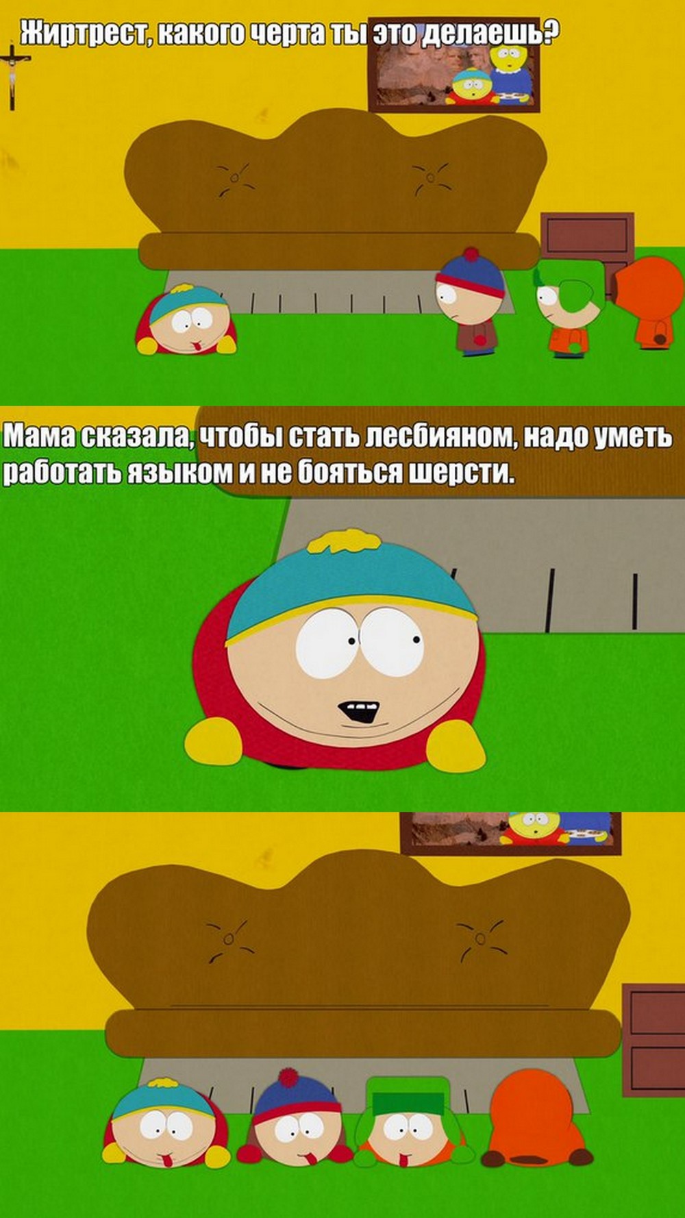 Что лучше футурама или рик и морти
