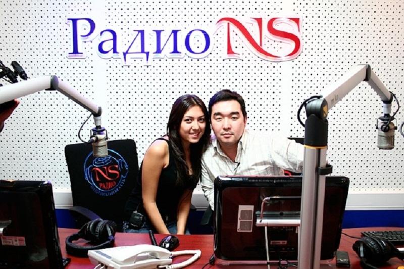 Включи радио нс. Радио NS. Радио Казахстан. Радио НС Лисаковск. Радиовещания в Казахстане.