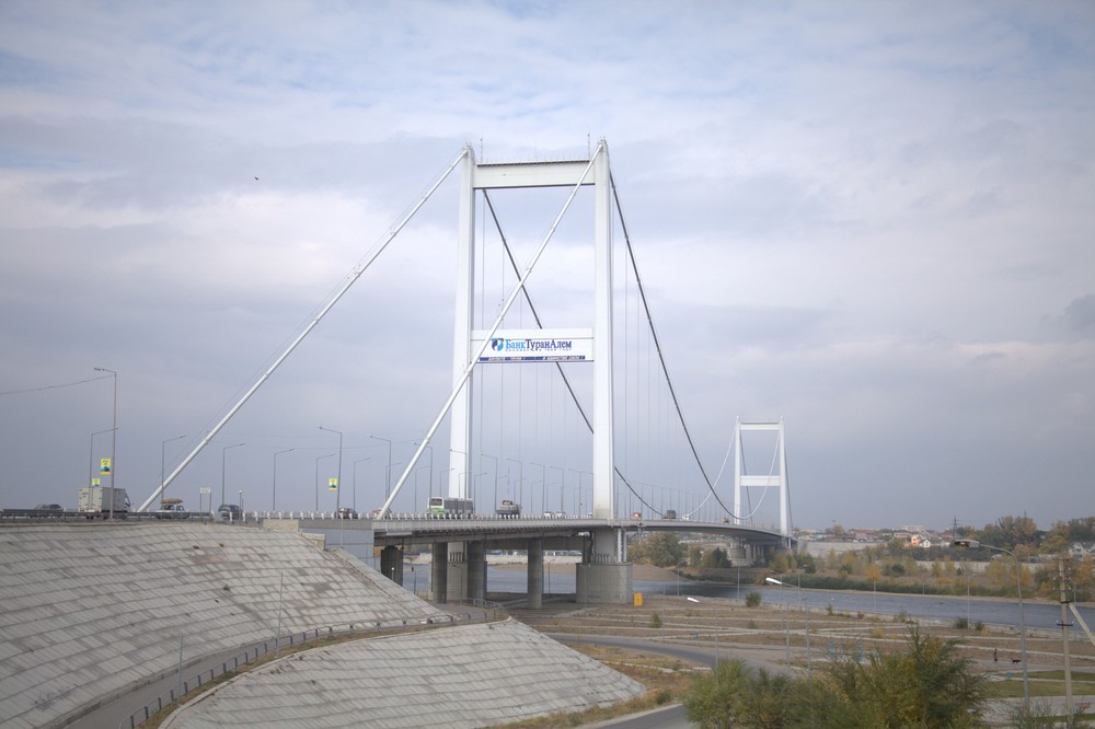 Мост семее
