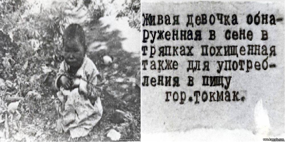 Голод 1931. Голод в Казахстане 1921-1922. Массовый голод в Казахстане.