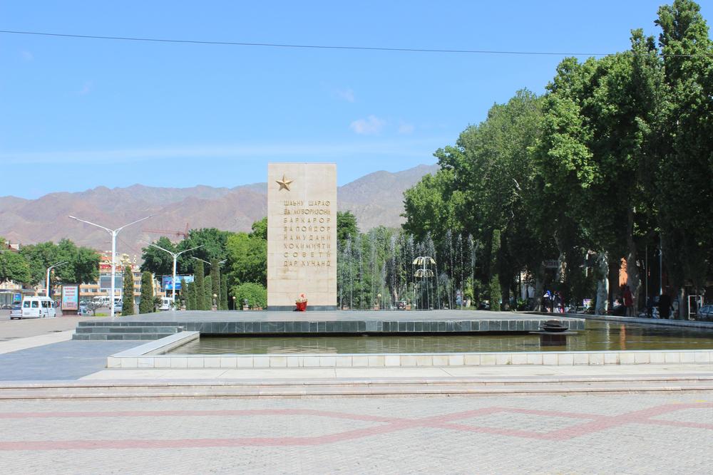 Картинки ленинабад, фото под