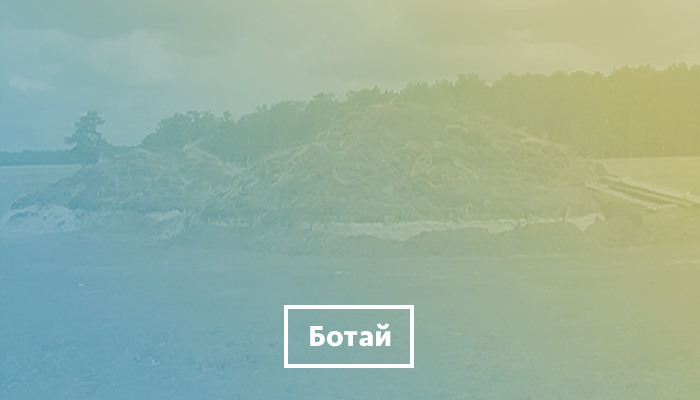красивые места кокшетау