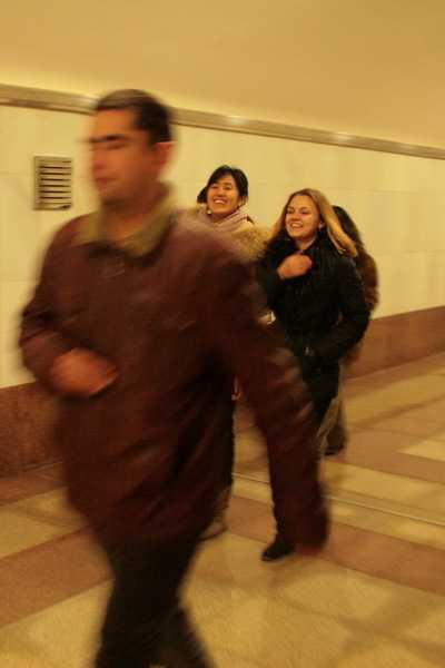 алматы метро, алматинское метро, almaty metro алматы метро, алматинское метро, almaty metro