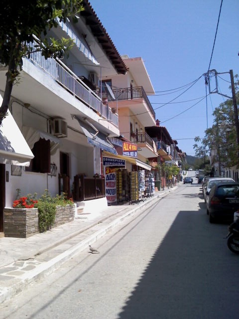 Улочка города Уранополис
