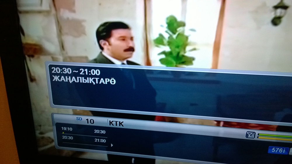 Телевизор не видит apk