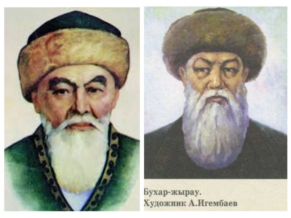 Идеи зар заман. Жырау. Бухар жырау казахский поэт. Бұхар жырау портрет. Шортанбай.