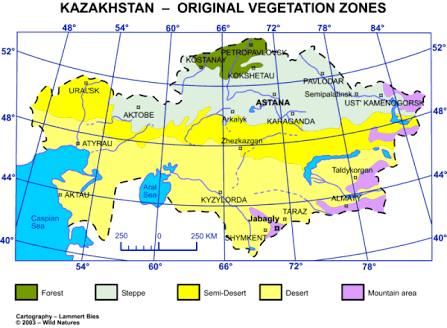 Природные зоны казахстана картинки